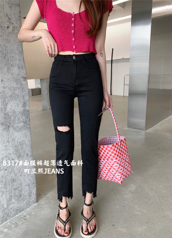 [Machi Lanxi] Korean version high elastic super comfortable facial mask denim casual pants 8317\lwy
