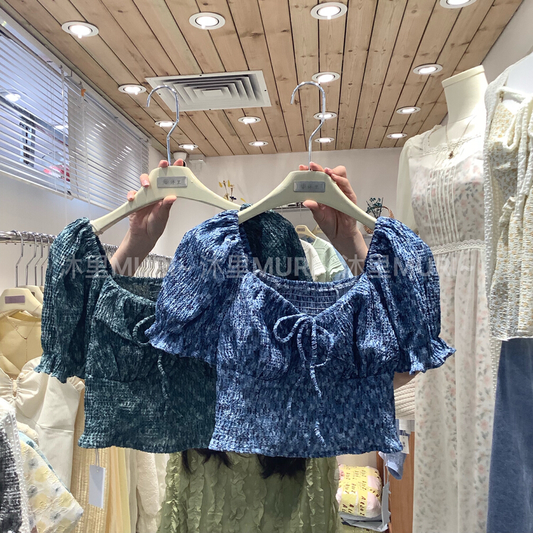 [Muri] Korean version small shirt 60705# HBx