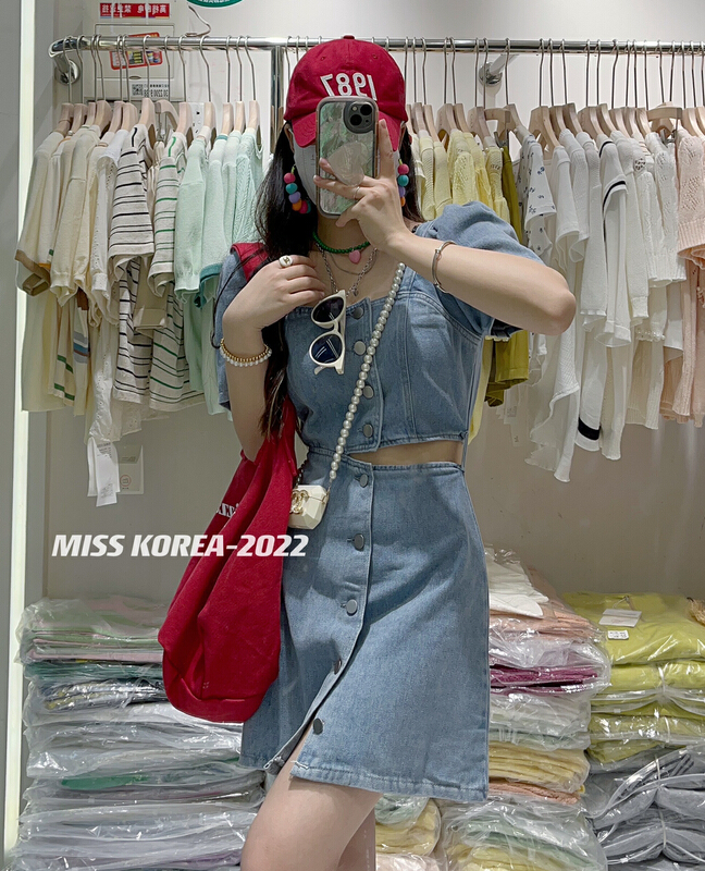 [Miss Korea] Korean version of Spice Girls' waistless denim dress 6659# HBx