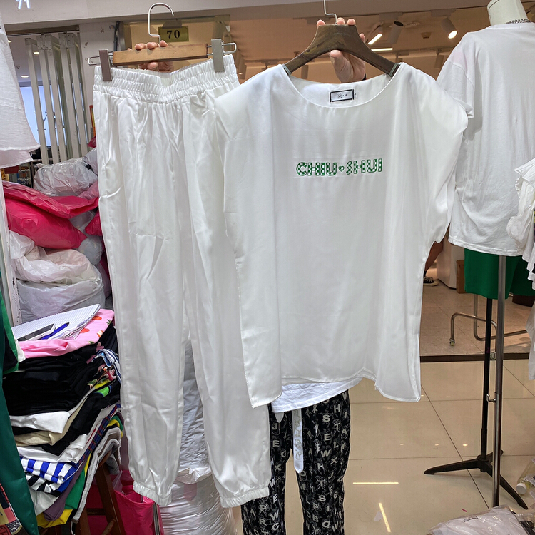 New in early summer! [Qijia +] letter loose top + casual pants set 7567# zyh