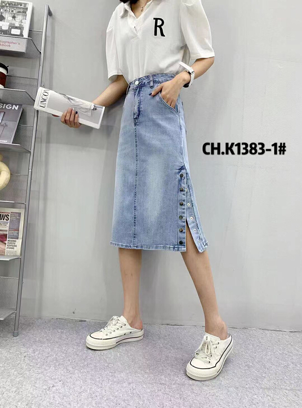 New in early summer! [Mina] elastic medium length versatile fashion skirt 1383# LSW