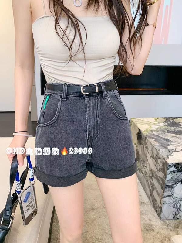 goods in stock! [CHD] Korean versatile cuffed denim shorts (without belt) ys1-28038# CLS
