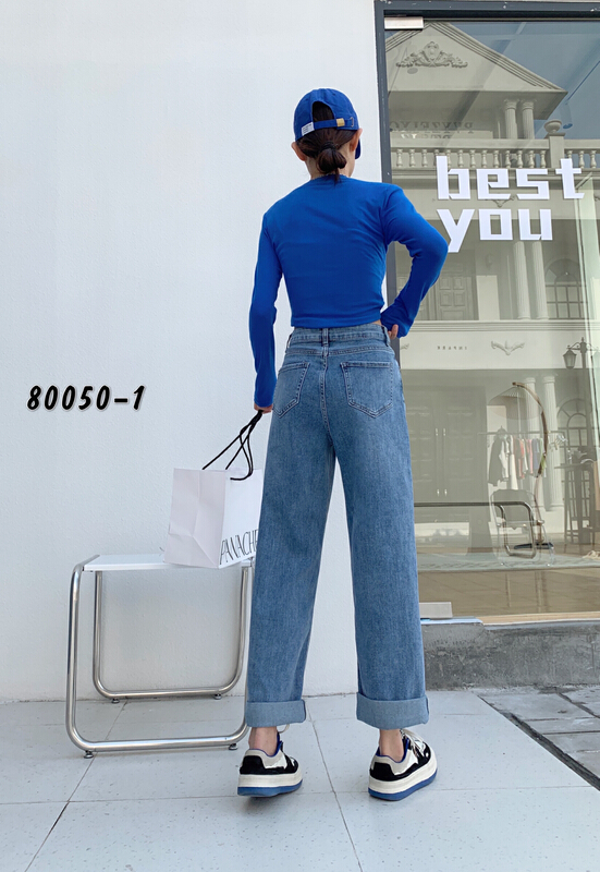 New year in early spring! [Mina] Korean style versatile jeans 80050# LSW