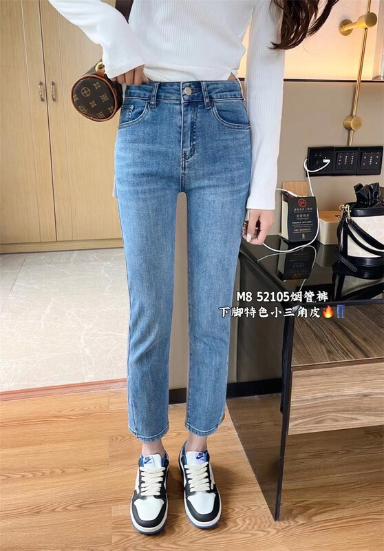Original price 70.00! New in early summer! [M8 denim] fashion SLIM STRAIGHT JEANS s52105-2# LSL