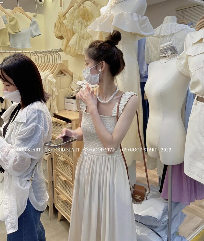 New in early summer! [GS. Good star] Korean version of small women's high waist vest dress 22230# hjy