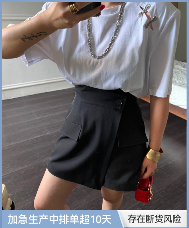 [f (x)] Korean high waist irregular design skirt pants 7207# ozq