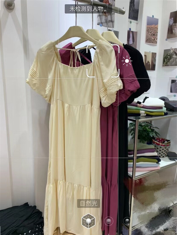 [sway] Korean loose square neck dress 916# XYY