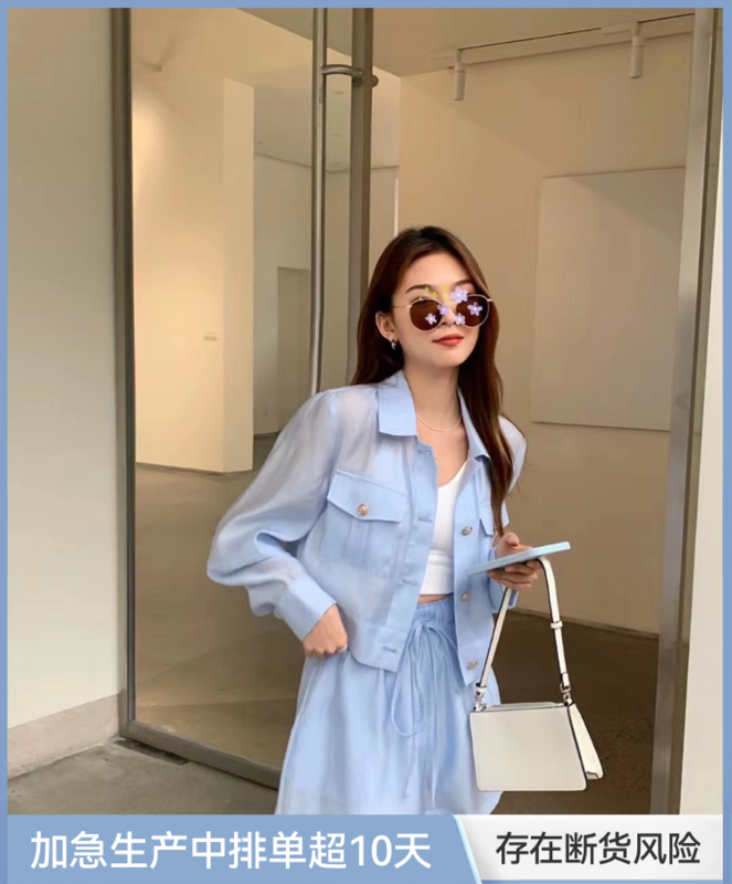 [retain] fashionable and versatile shirt + loose casual Shorts Set 6299# lwy