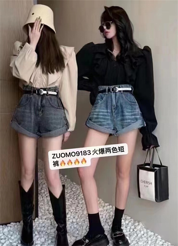 [zuomo Zuo Mo] Korean version of crimped versatile denim shorts (without belt) 9183# XJ