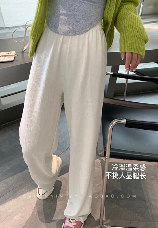 [wgwe] lazy comfortable texture texture vertical casual pants 1210# PCZ