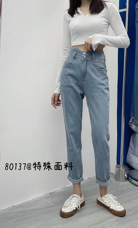 goods in stock! [1980] Korean special high waist double breasted jeans 80137# zyh