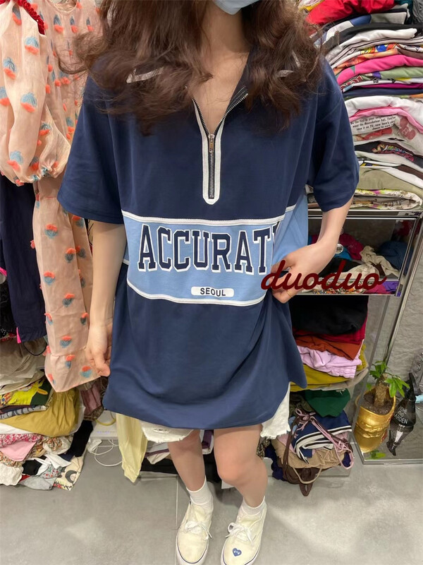 [dodo] fashion letter print color matching dress ys3-898# LSL