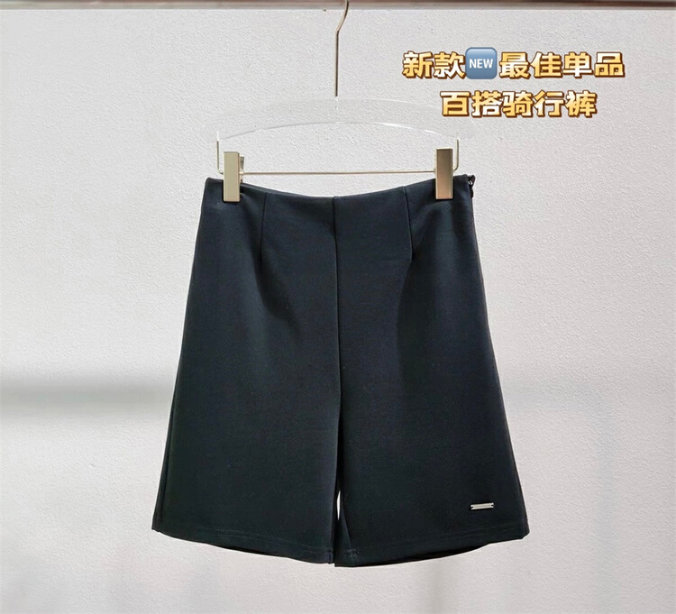 New in early summer! [Shanzhu] simple and versatile riding casual shorts 888# XYY
