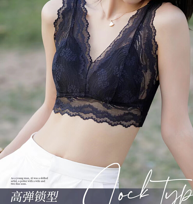 [Yaya] sexy and comfortable lace fixed cup beautiful back underwear 1938# CCL