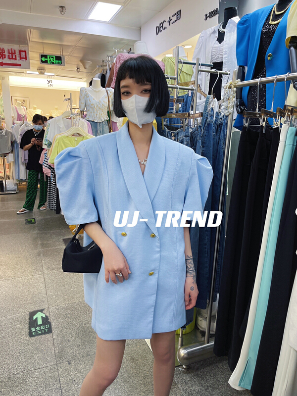 [ujtrend] advanced bubble shoulder pad four gold button suit (suit only) 109# WTT