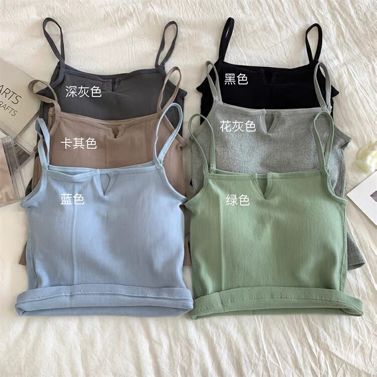 New year in early spring! [KD] solid color, versatile, slim, with suspenders inside, beautiful back underwear 168# hjy