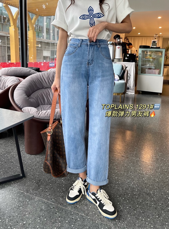 [Mi & Co Wu] Korean skinny stretch jeans t1291# hjy