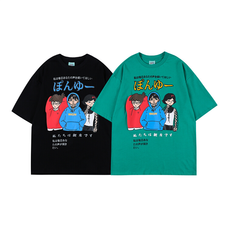 [BNL] casual graphic Unisex short sleeve T-shirt 347# ZZL