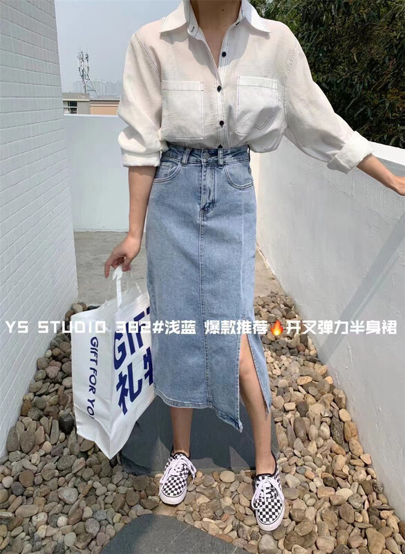 goods in stock! New year in early spring! [yuan color] Korean style commuter skirt 382# LSW