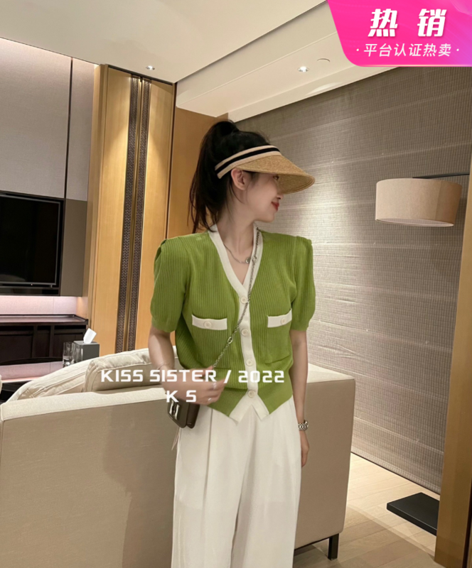 [kiss sister] Korean version xiaoxiangfeng V-neck color matching sweater 22m8061# ozq