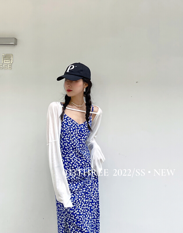 [033three] Korean floral suspender dress 8109# ozq
