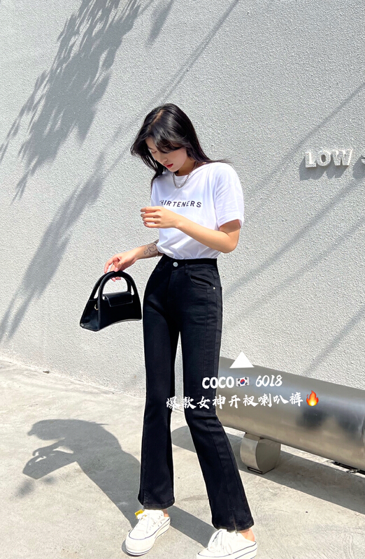 New year in early spring! [Mi & Co Wu] high elastic split fork fashion personalized versatile jeans c6018# hjy