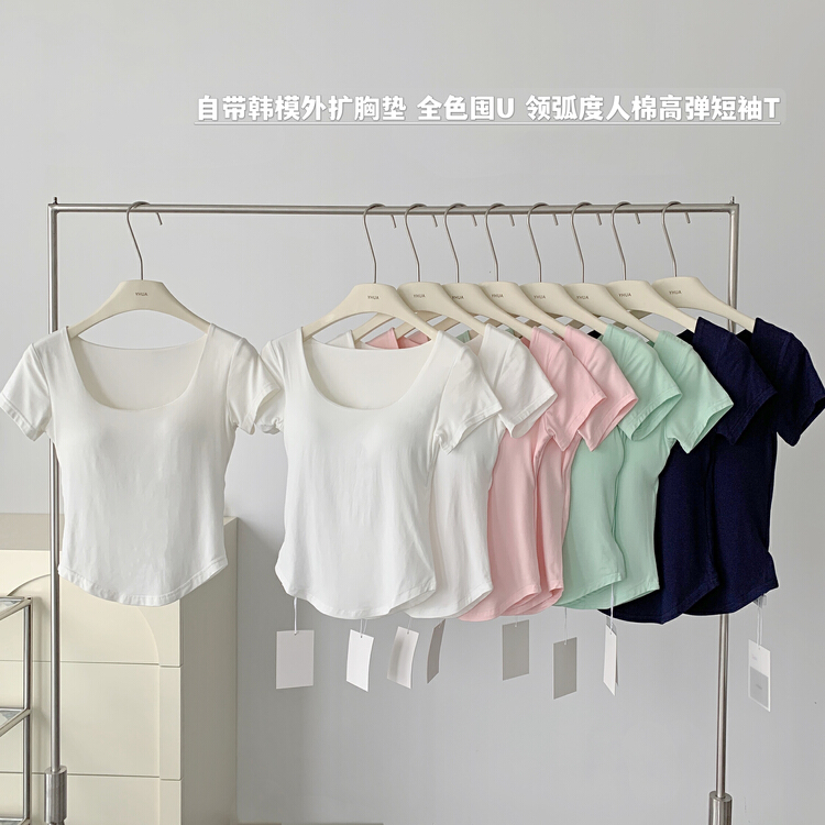 [kakajia] slim and simple short sleeve T-shirt 2112# ozq