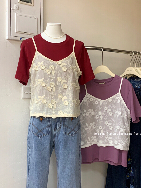 [from Anna] Korean jacquard suspender vest 6125# LSW