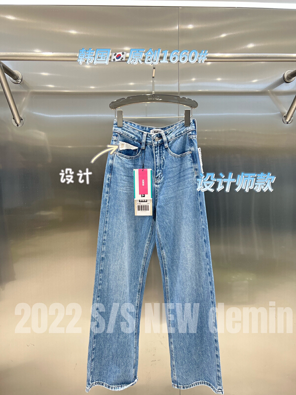 New year in early spring! [thgz fairy tale princess] design sense retro foreign style fashion jeans 1660# JJ