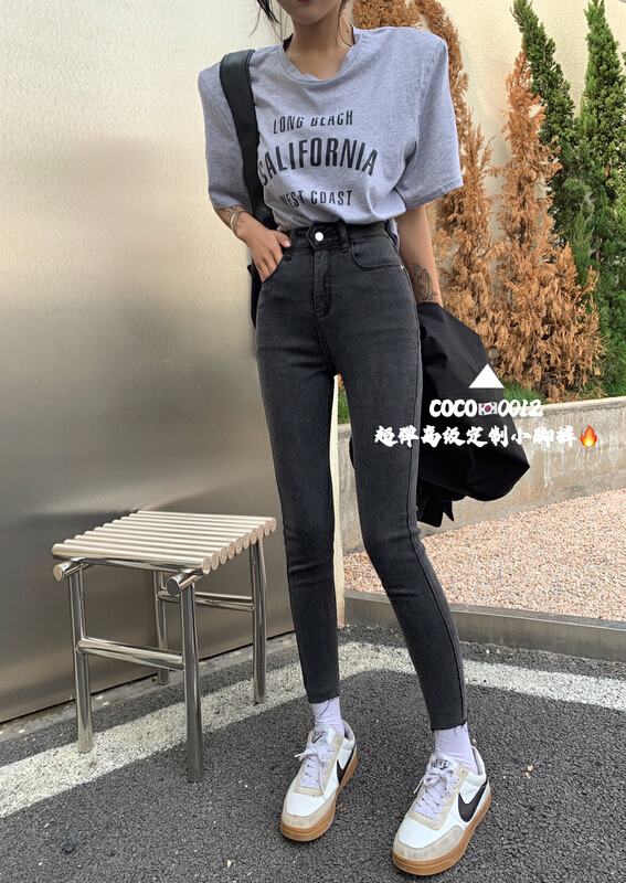 原價73.32! 早春上新!【MI&CO WU】高彈百搭小腳牛仔褲  C0012#  HJY