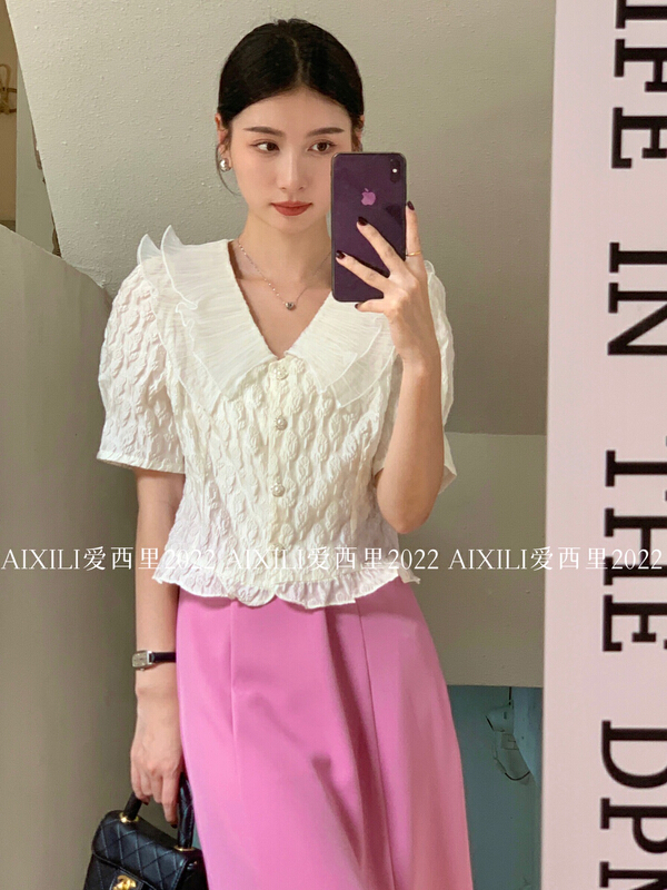 [aixili Sicily] Korean style simple lotus leaf collar shirt 6525# WPL