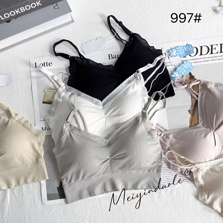 [Yaya] girl ice muscle cotton one cup beautiful back underwear m997# CCL