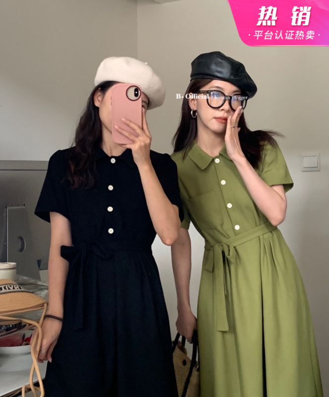 [B plus] single breasted fashion versatile dress (with belt) 22-3193-2# HBx