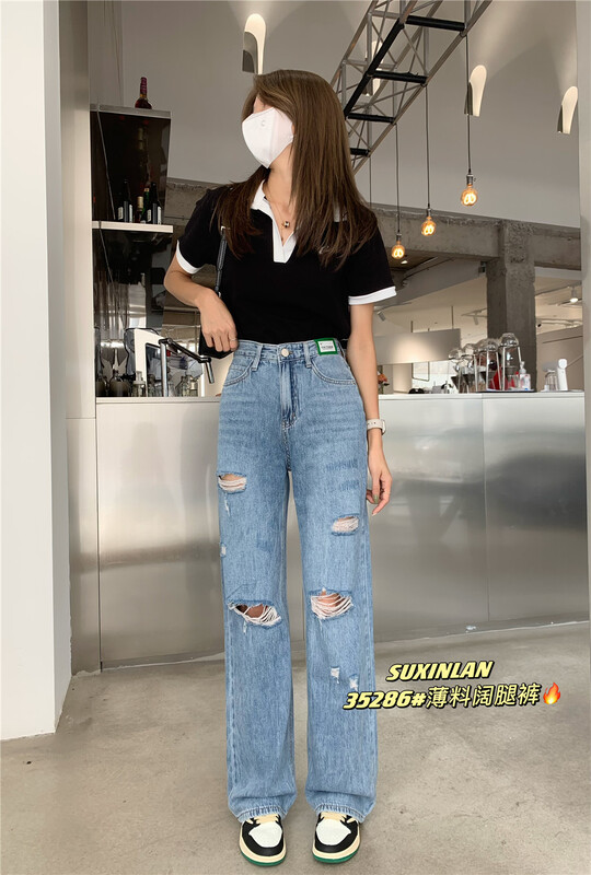 [suxinlan] fashion jeans 35286# LSL
