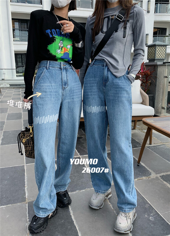 New year in early spring! [plain blue] gradient back waist smiling face wide leg jeans 26007# LSL