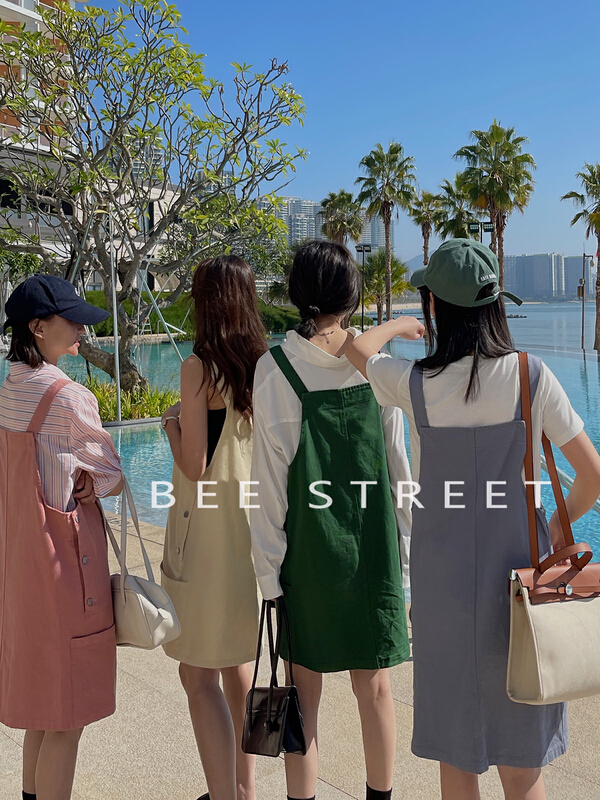 New year in early spring! [bee Street] Korean simple and versatile strap skirt 9055-1# lwy