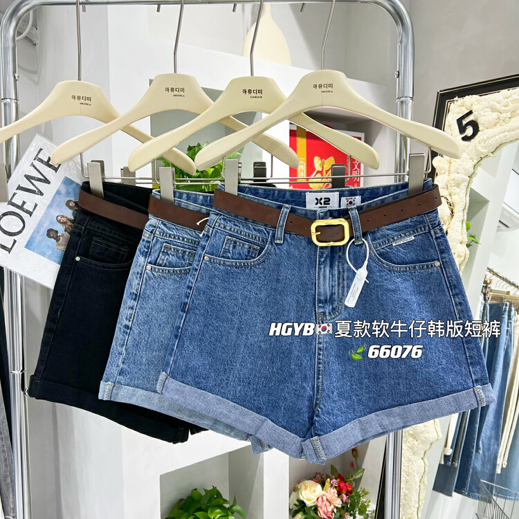 New in early summer! [Korean original standard x2] slim high waist versatile denim shorts (with belt) 66076# WTT