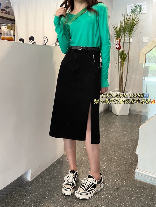 Original price 65.72! [Mi & Co Wu] Korean version side slit design slim denim skirt (with belt) t1228# hjy