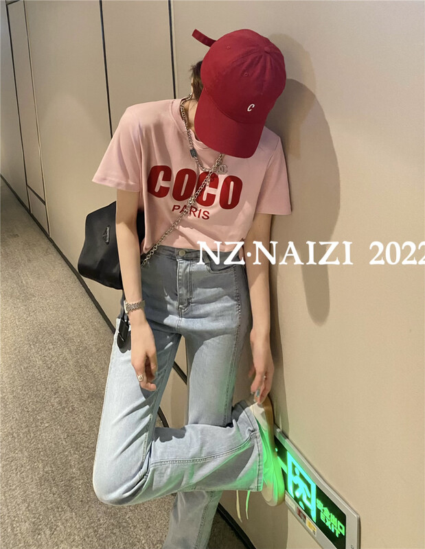 [Naizi] round neck loose letter printed short sleeve T-shirt 8073# ozq