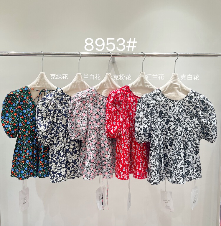 New in early summer! [modern 197] floral minority fashion shirt 8953# LSL