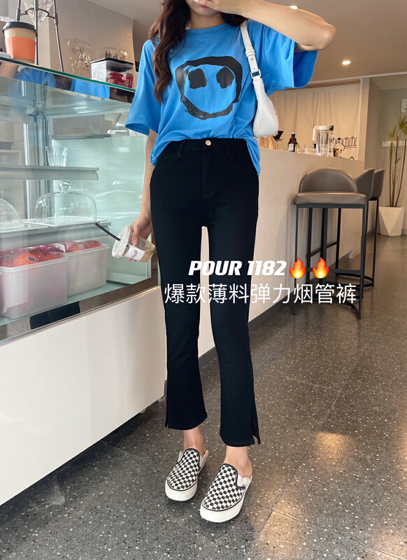 [pour one] Korean version simple and versatile split jeans po1182# L