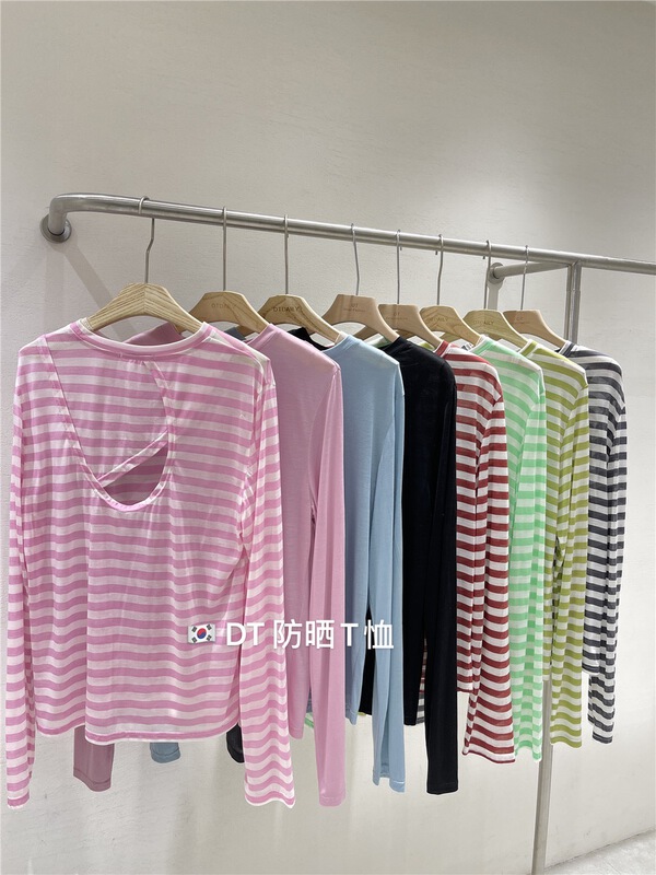 New in early summer! [DT] Korean striped versatile Pullover sunscreen 9873# lwy