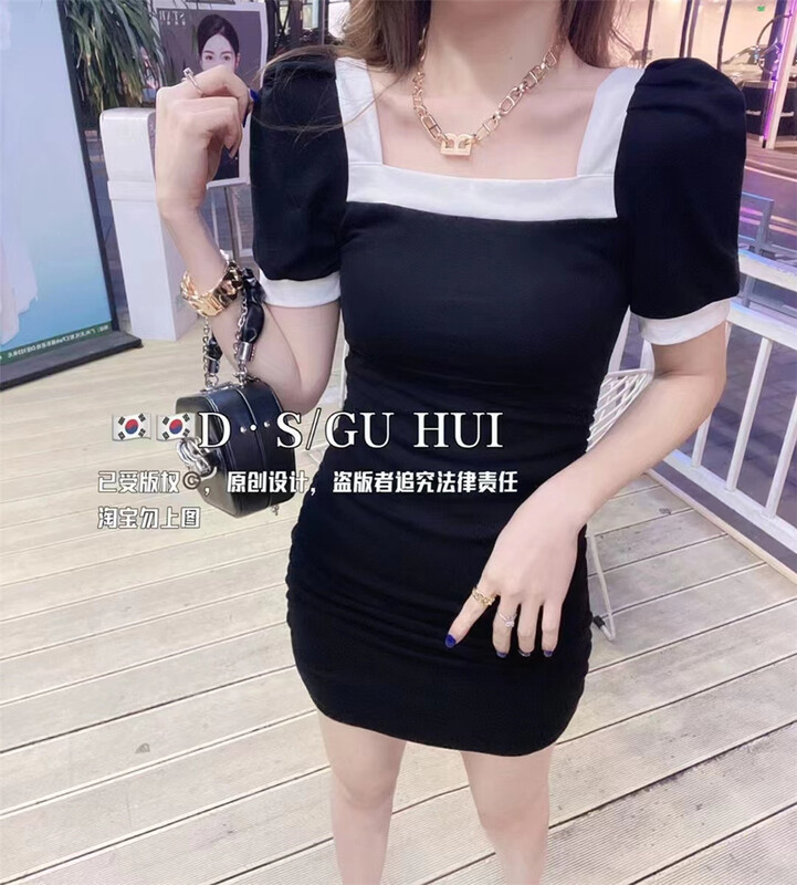 [top] Korean color contrast edge square neck bubble sleeve slim fitting dress b100# ZSY