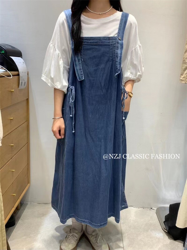 [NZJ] drawstring loose fit strap skirt 830077# L