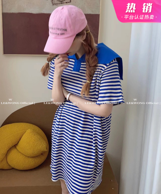 [le & Wong] Vintage stripe Lapel contrast dress 8893# WTT
