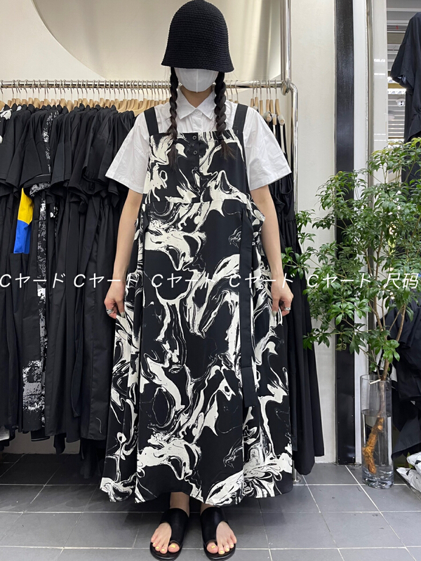 Black Belt Skirt (size: lsw-5559)