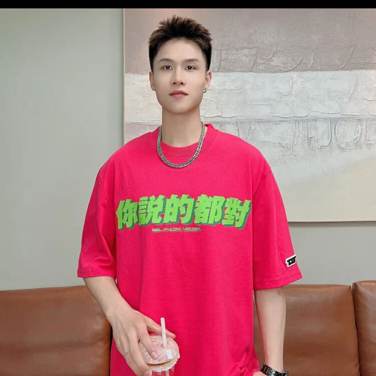 [Tess] Unisex print versatile short sleeve T-shirt xuuc# ZZL