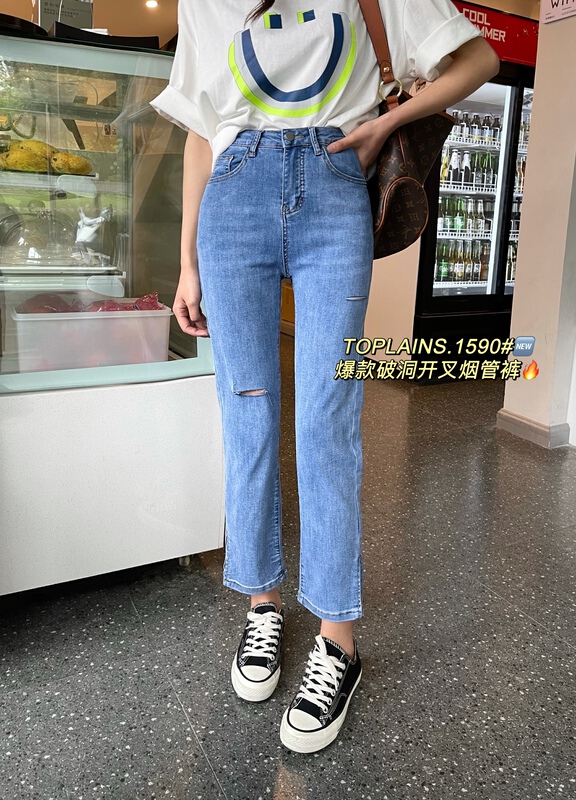 [Mi & Co Wu] elastic perforated split pipe jeans t1590# hjy