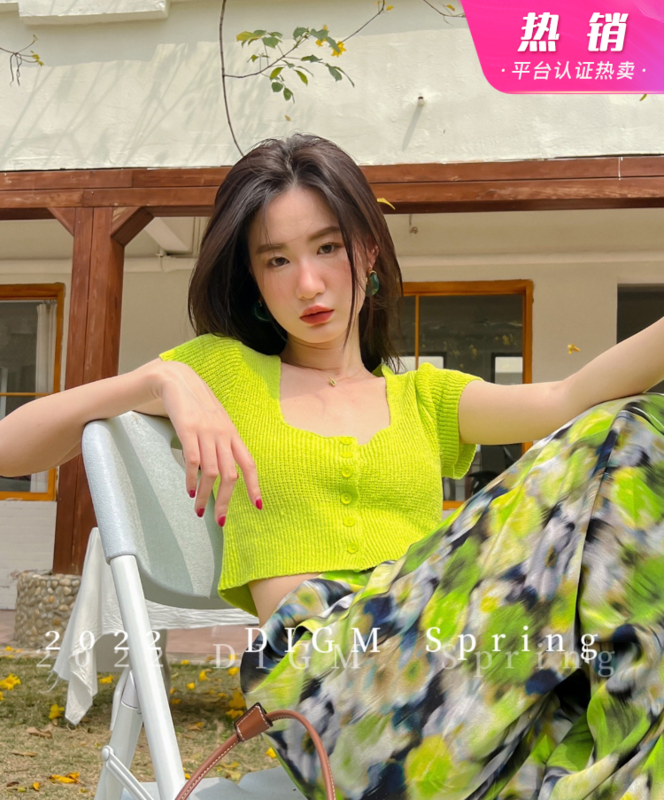In early summer! [digm] spice girl's navel exposed square collar short shirt 8851\zxx