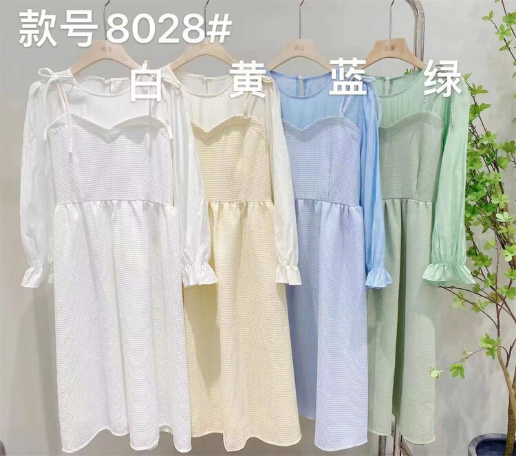 [Xiangli] Korean round neck fake two-piece dress 8028# PCZ